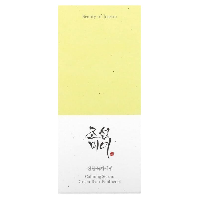 Beauty of Joseon, Calming Serum, Green Tea + Panthenol, 1.01 fl oz (30 ml)
