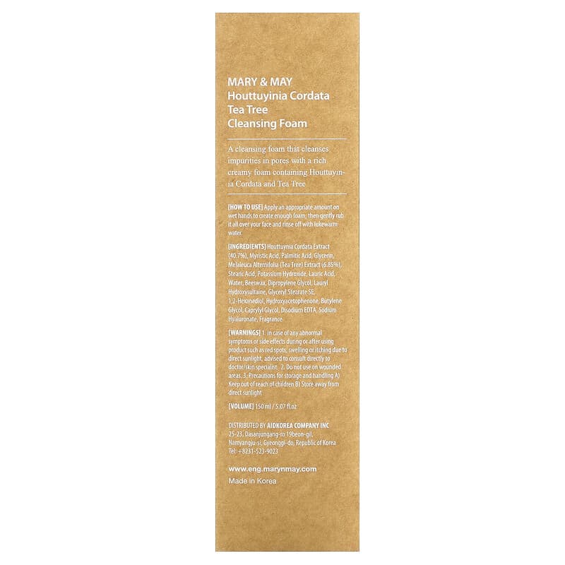 Mary &amp; May, Houttuynia Cordata + Tea Tree, Cleansing Foam, 5.07 fl oz (150 ml)