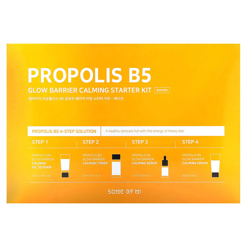 SOME BY MI, Propolis B5, Glow Barrier Calming Starter Kit, 4 Piece Kit