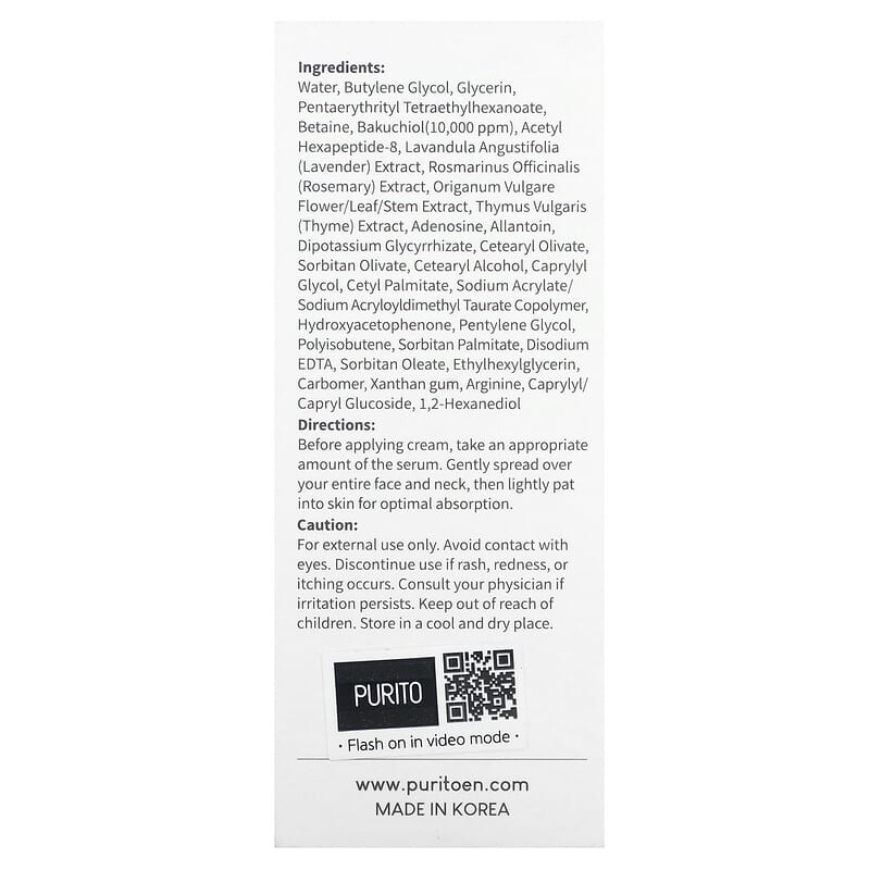 Purito, Timeless Bloom Bakuchiol Serum, 1.01 fl oz (30 ml)