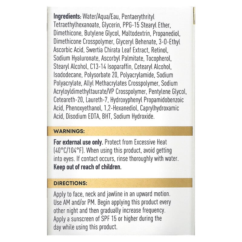 RoC, Derm Correxion, Contour Cream, 1.7 fl oz (50 ml)