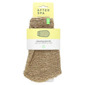 AfterSpa, Cleansing Sisal Mitt, 1 Mitt