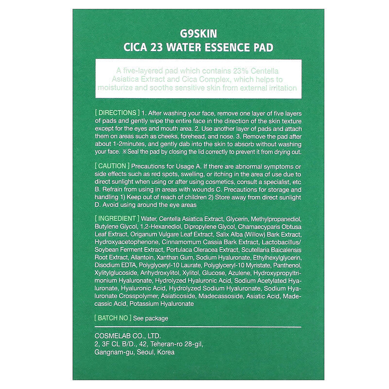 G9skin, Cica 23 Water Essence Pad, 50 Pads