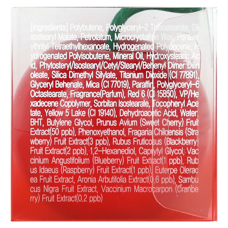 TonyMoly, Mini Cherry Lip Balm, 0.25 oz (7 g)