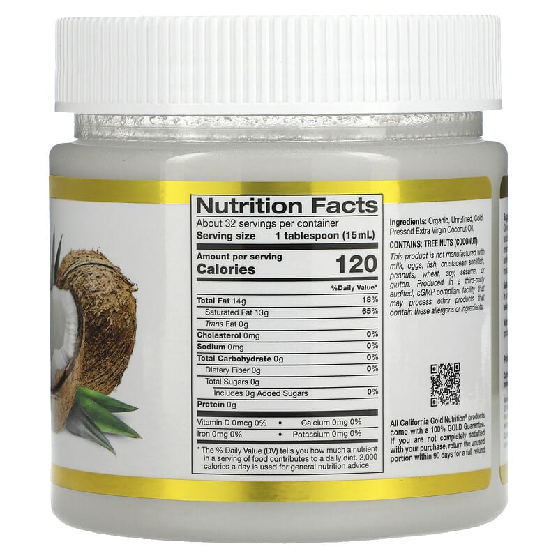 California Gold Nutrition, Superfoods, Cold Pressed Organic Virgin Coconut Oil, 16 fl oz (473 ml)