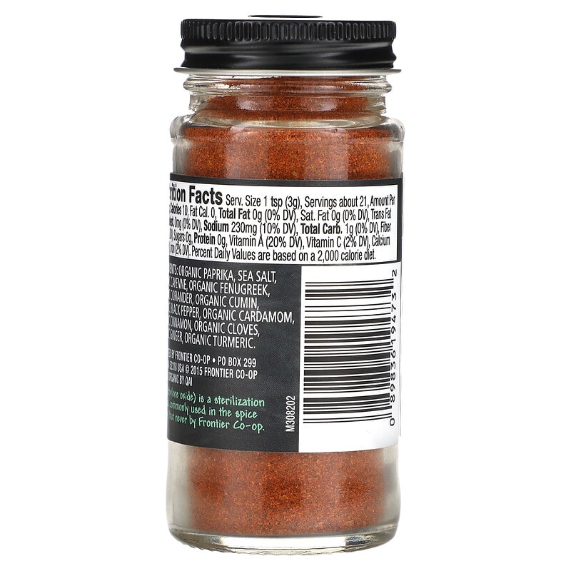 Frontier Co-op, Organic Berbere Seasoning, 2.3 oz (64 g)