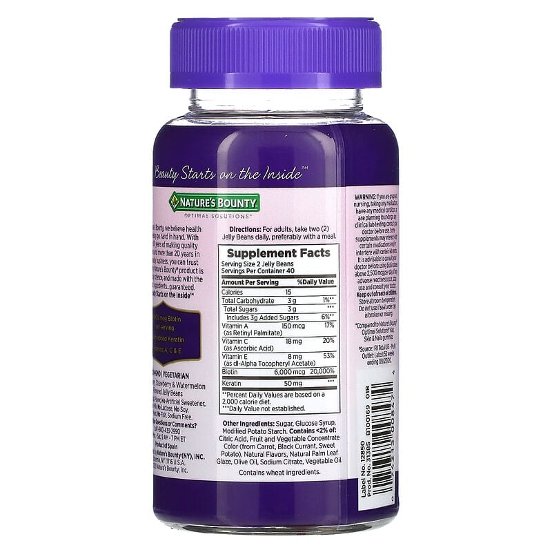 Nature's Bounty, Optimal Solutions®, Hair, Skin &amp; Nails, Mixed Fruit, 80 Jelly Beans