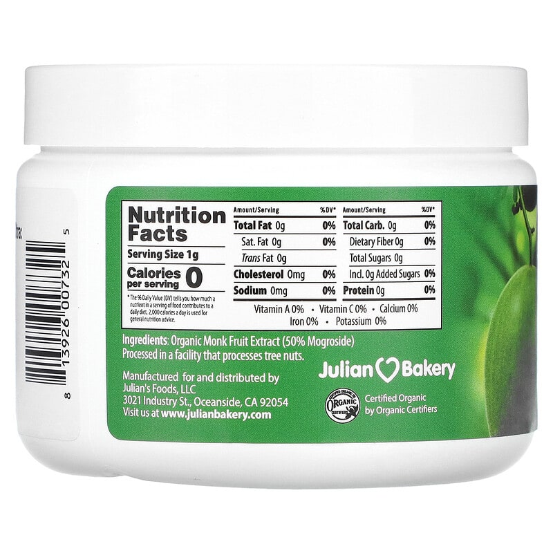 Julian Bakery, Organic PureMonk Ultra Sweetener, 2.65 oz (75 g)