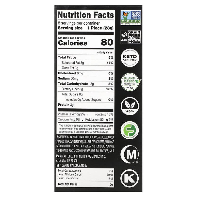 RxSugar, Swealthy Snax, Snack Bars, Chocolate, 8 Packs, 1 oz (28 g) Each