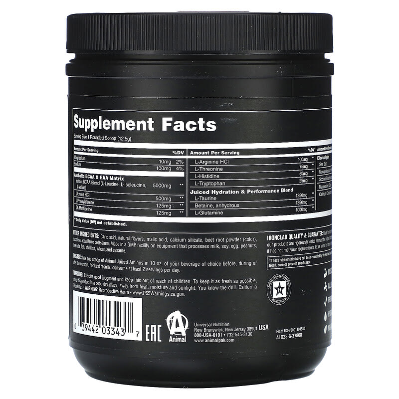 Animal, Juiced Aminos® Powder, Fruit Punch, 13.2 oz (375 g)