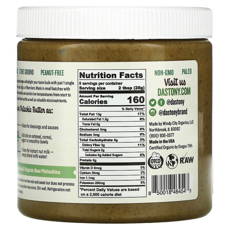 Dastony, Organic Pistachio Butter, Ultra Smooth, 8 oz (227 g)