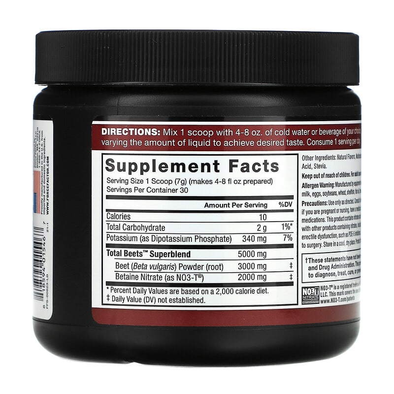 Force Factor, Total Beets®, Original Drink Powder, Pomegranate Berry, 7.4 oz (210 g)