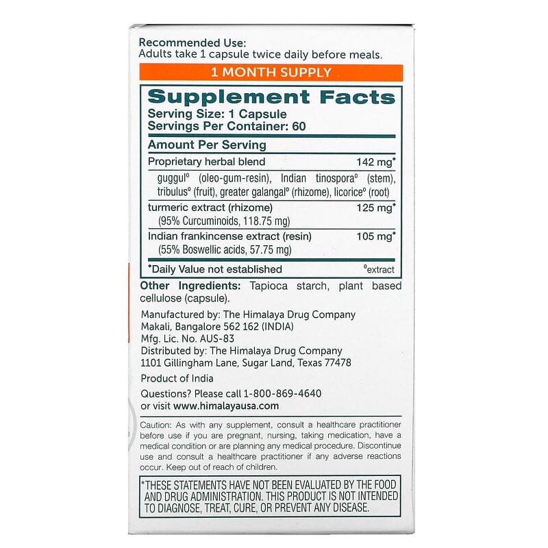 Himalaya, Curcumin Complete, 60 Vegetarian Capsules