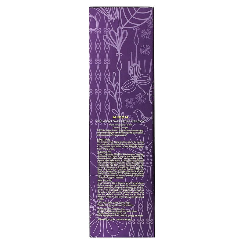 Mizon, Collagen Power Lifting Emulsion, 4.05 fl oz (120 ml)