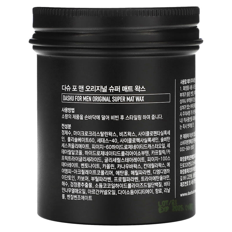 Dashu, Original Super Mat Wax, For Men, 3.38 fl oz (100 ml)