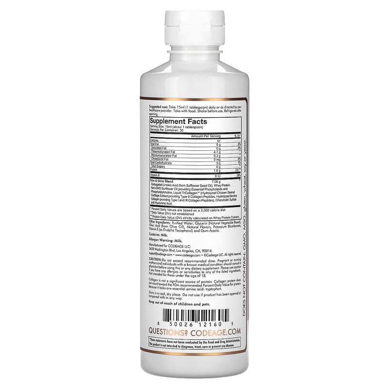 Codeage, Nanofood, Liquid Collagen, Trim &amp; Glow, Chocolate Mocha, 15.22 fl oz (450 ml)
