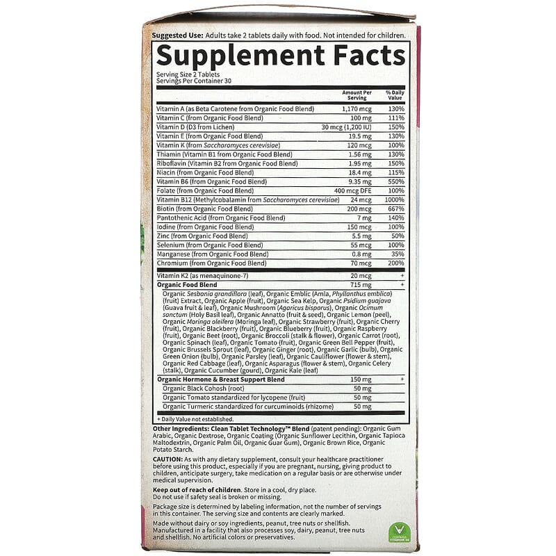 Garden of Life, Organics, Women's Multi 40+, 60 Vegan Tablets