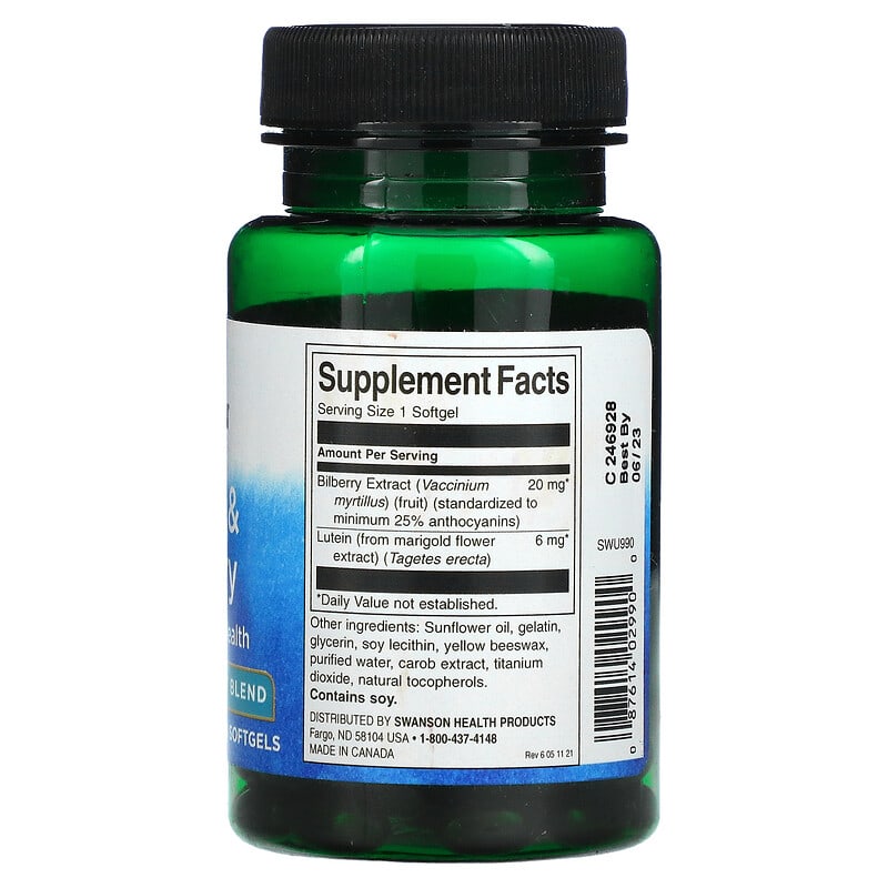 Swanson, Lutein &amp; Bilberry, 120 Softgels