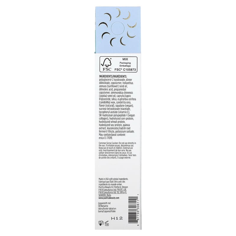 Pacifica, Complex Lip Balm, Wake Up Beautiful, 0.50 fl oz (15 ml)