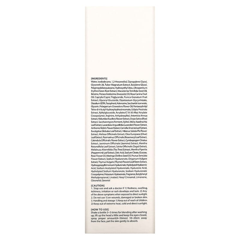 d'Alba, White Truffle Vital Spray Serum, 3.38 fl oz (100 ml)