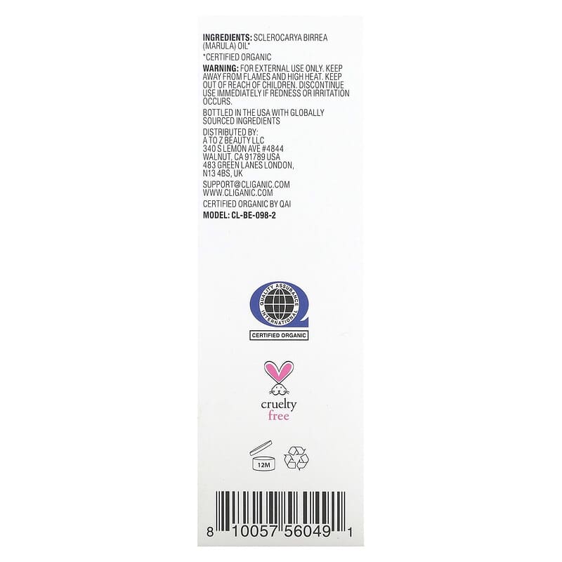 Cliganic, 100% Pure &amp; Natural, Marula Oil, 2 fl oz (60 ml)