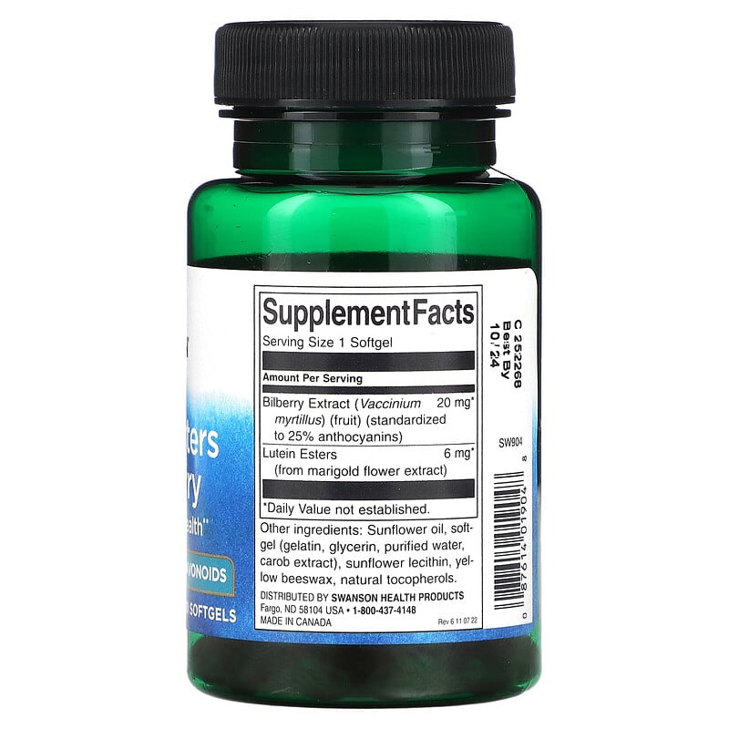 Swanson, Lutein Esters &amp; Bilberry, 120 Softgels