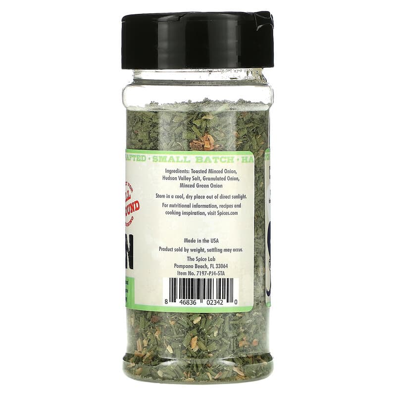 The Spice Lab, Three Onion Seasoning, 3.8 oz (107 g)