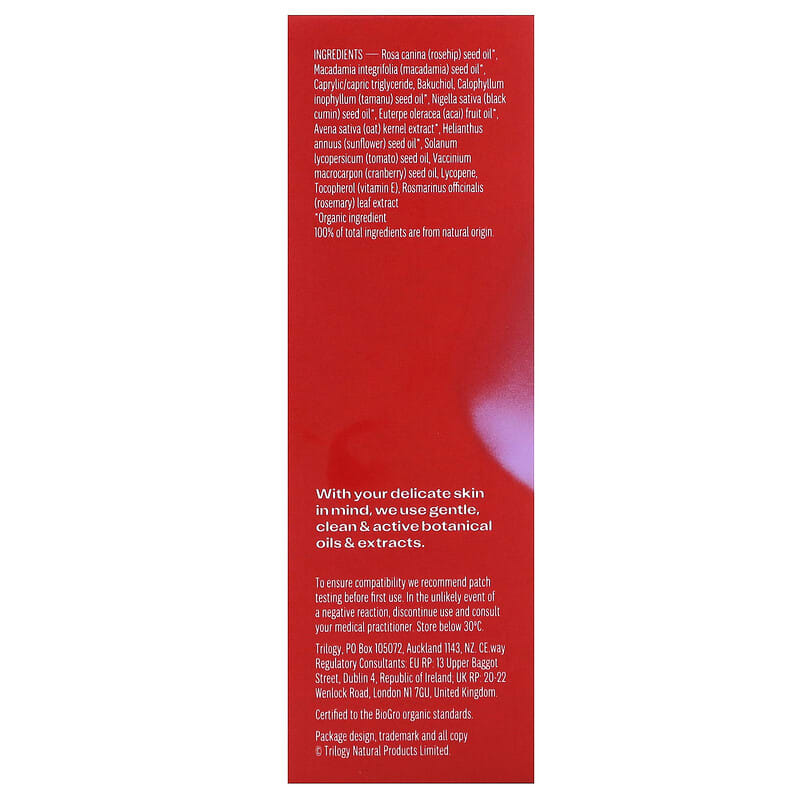 Trilogy, Rosapene Bakuchiol Oil, 1 fl oz (30 ml)