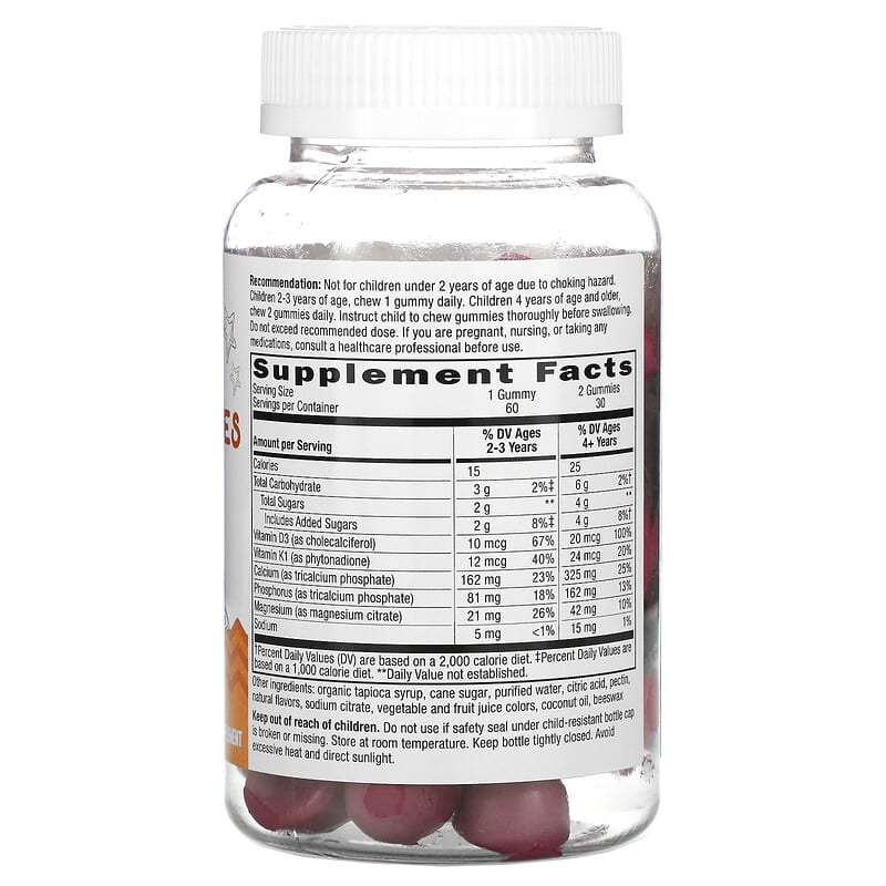 Nature's Way, Kids, Growing Bones &amp; Muscles Gummy, Ages 2 +, Wildberry, 60 Gummies
