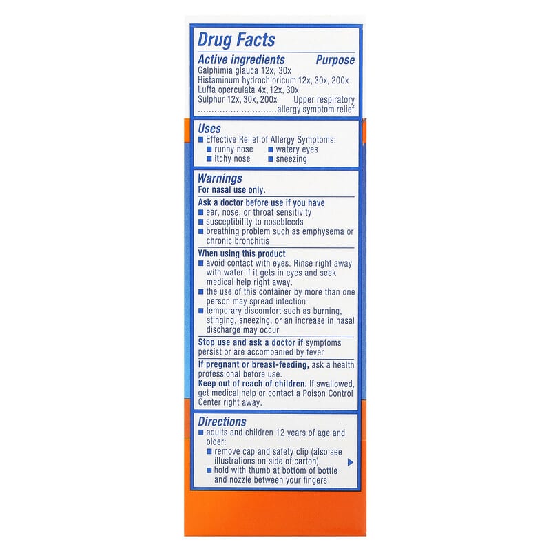 Zicam, Powerful Allergy Relief, No Drip Liquid Nasal Spray, 0.5 fl oz (15 ml)