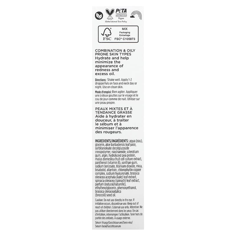 Pacifica, Kale Yeah!, Redness Rehab Serum, 1 fl oz (29 ml)