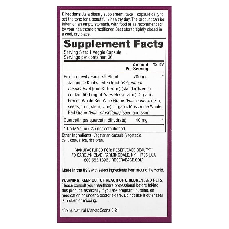 Reserveage Beauty, Resveratrol, Trans-Resveratrol, 500 mg, 30 Veggie Capsules