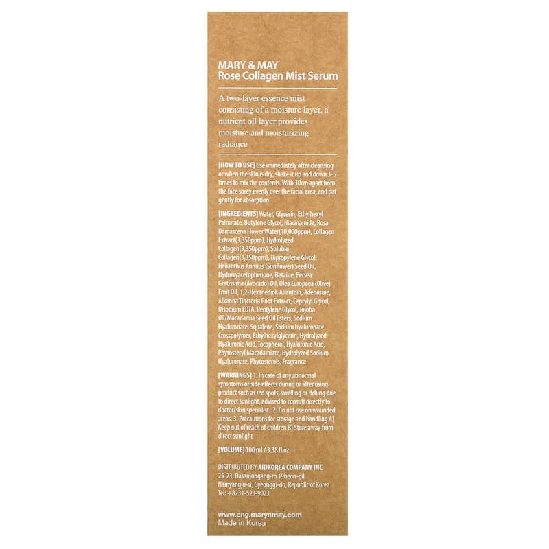 Mary &amp; May, Rose Collagen Mist Serum, 3.38 fl oz (100 ml)