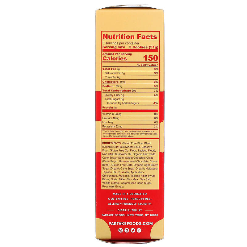 Partake, Soft Baked Cookies, Chocolate Chip, 5.5 oz (150 g)