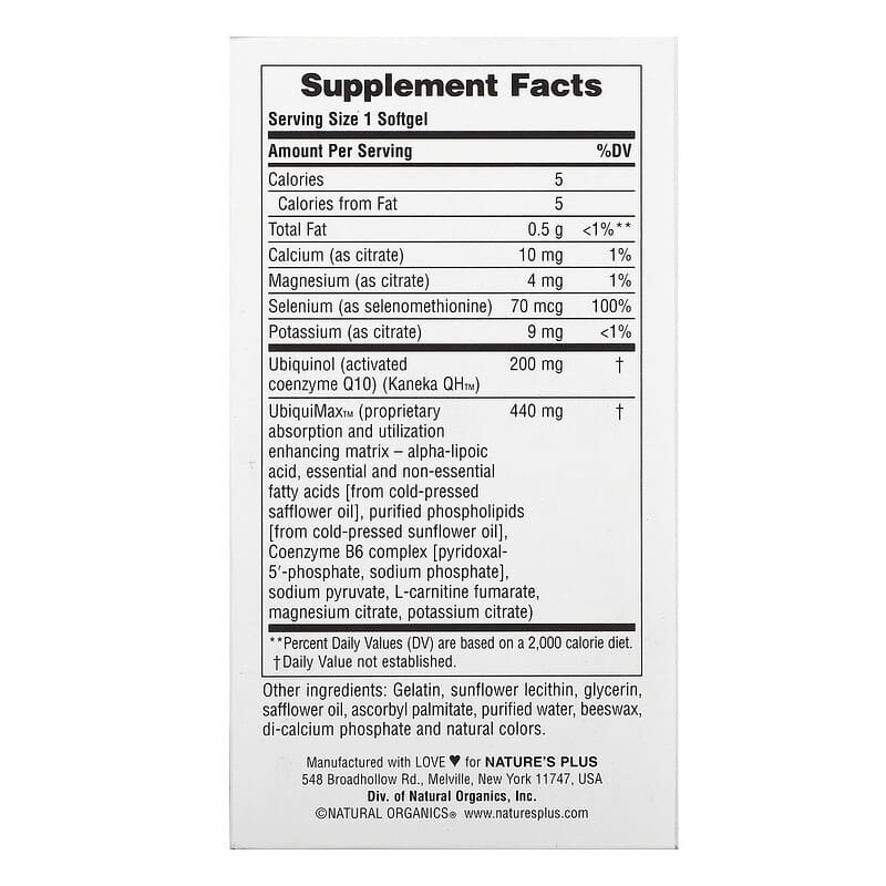 NaturesPlus, Beyond CoQ10 Ubiquinol, 200 mg, 60 Softgels
