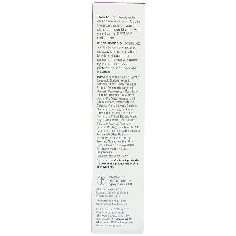 DERMA E, Advanced Peptides &amp; Flora-Collagen Serum, 2 fl oz (60 ml)