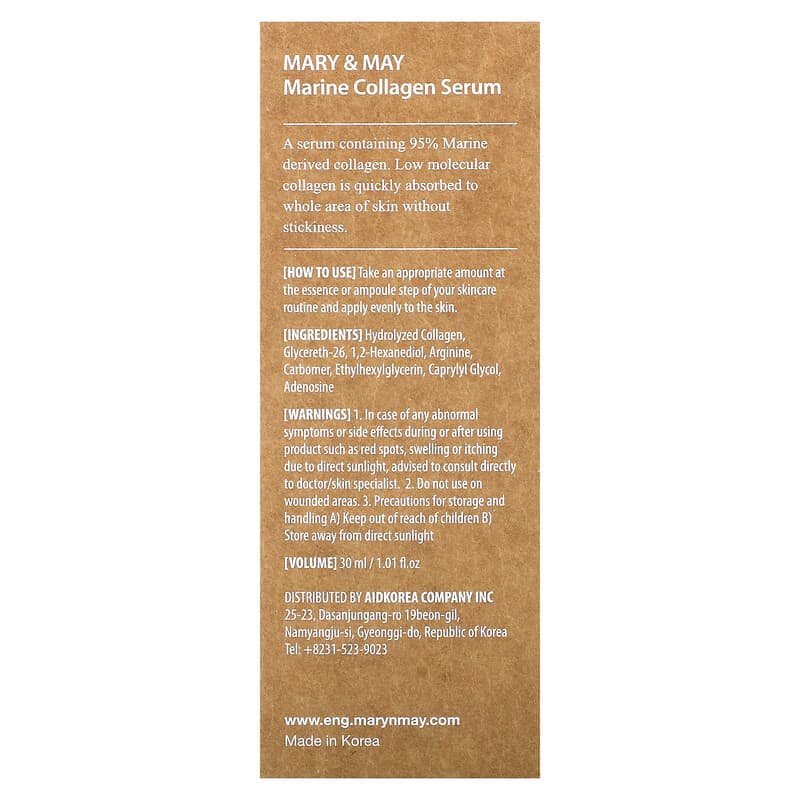 Mary &amp; May, Marine Collagen Serum, 1.01 fl oz (30 ml)