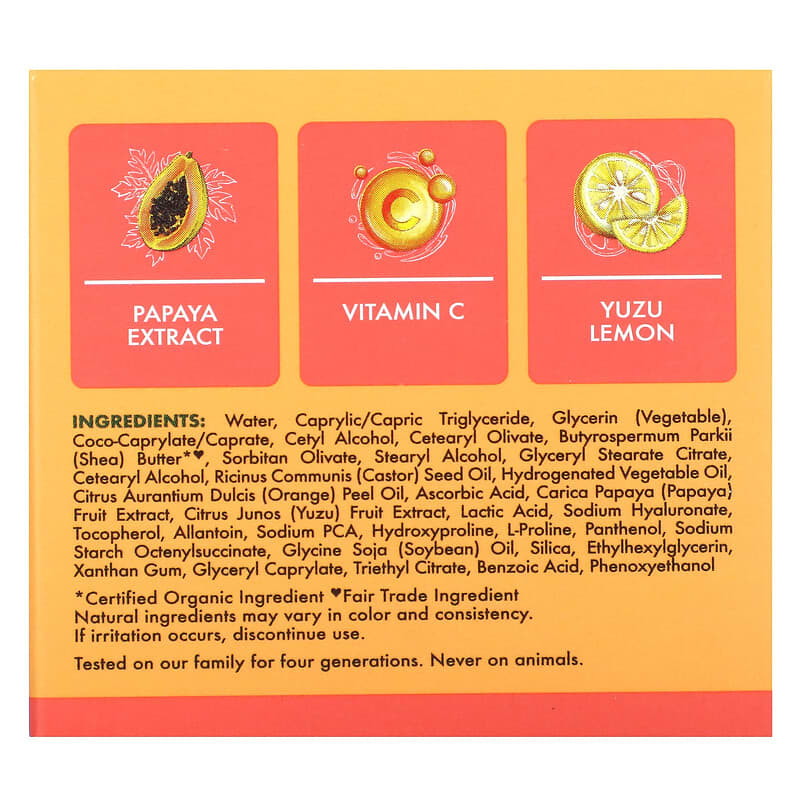 SheaMoisture, Brighter Days Ahead Night Cream, Papaya &amp; Vitamin C w/ Yuzu Lemon, 2 oz (57 g)