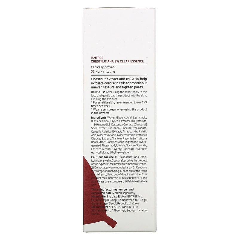 ISNtree, Chestnut AHA 8% Clear Essence, Normal &amp; Dry Skin, 3.38 fl oz (100 ml)