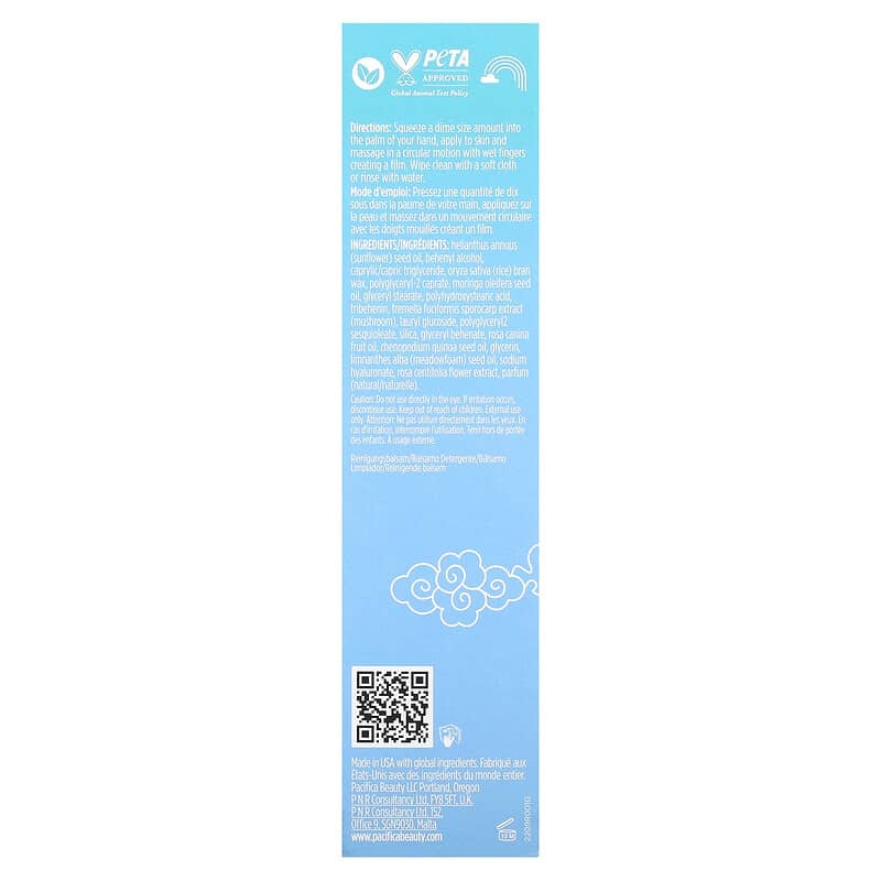 Pacifica, Wake Up Beautiful, Waterless Cleansing Balm, Quinoa &amp; Mushroom, 2.5 fl oz (75 ml)