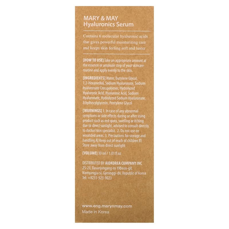Mary &amp; May, Hyaluronics Serum, 1.01 fl oz (30 ml)