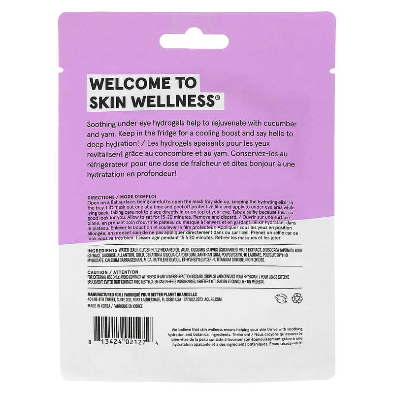 ACURE, Radically Rejuvenating, Under Eye Hydrogels, 2 Single Use Eye Gels, 0.14 oz (4 g)