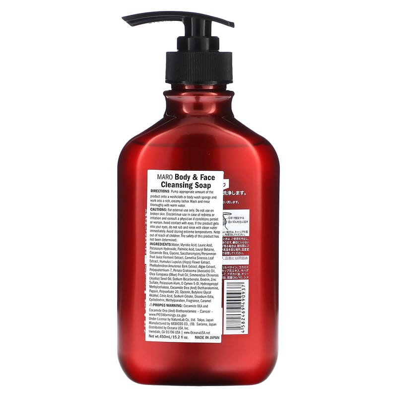 Maro, Body &amp; Face Cleansing Soap, Fresh, 15.2 fl oz (450 ml)