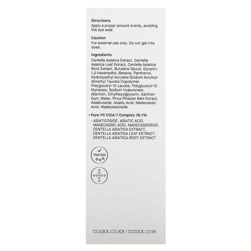 CosRx, Pure Fit, Cica Serum, 1.01 fl oz (30 ml)