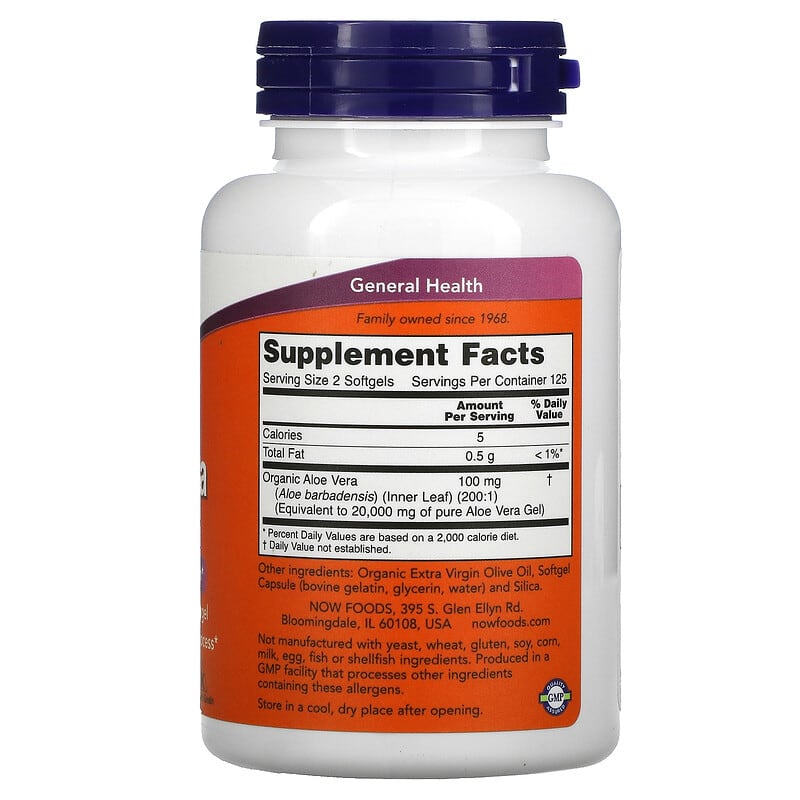 NOW Foods, Aloe Vera Gels, 250 Softgels (50 mg per Softgel)