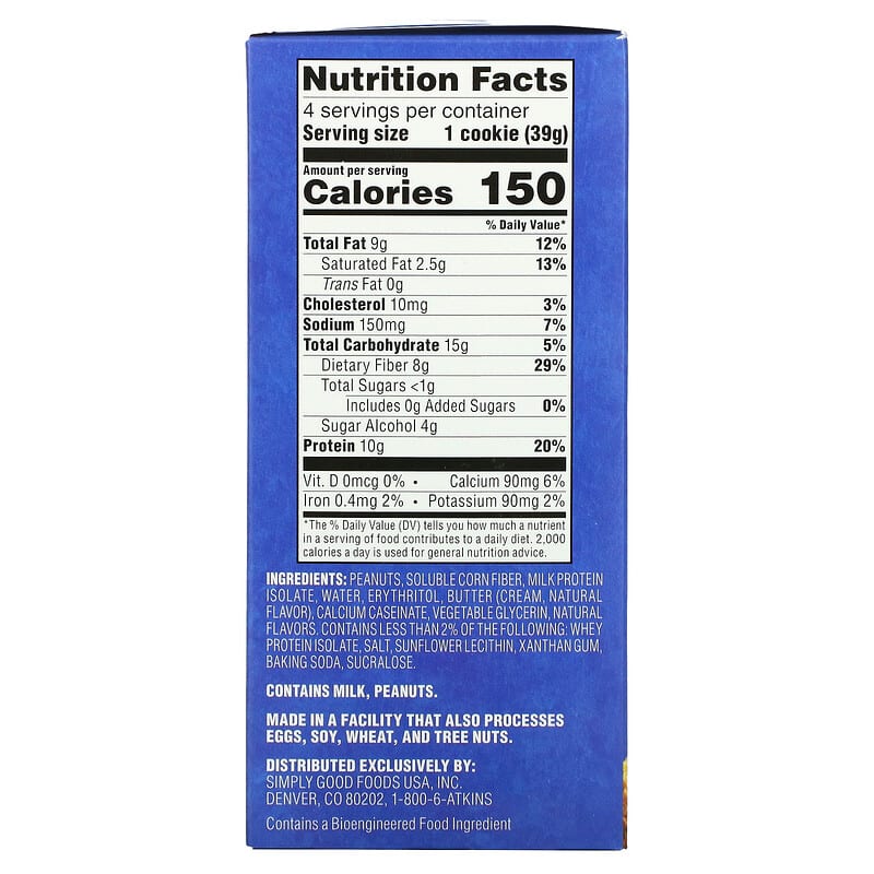 Atkins, Anytime Snacks, Protein Cookies, Peanut Butter, 4 Cookies, 1.38 oz (39 g) Each