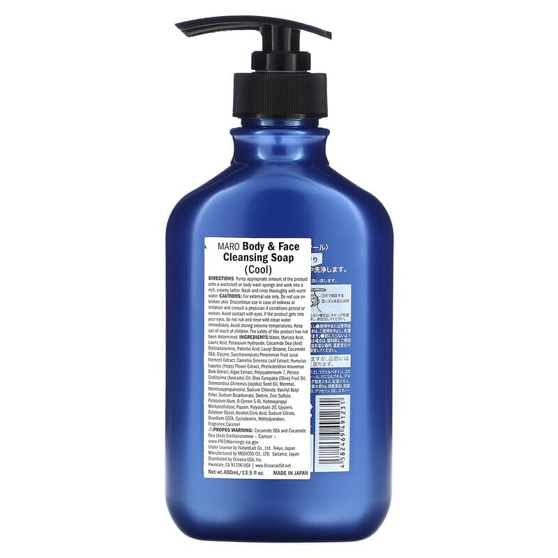 Maro, Body &amp; Face Cleansing Soap, Cool, Fresh, 13.5 fl oz (400 ml)
