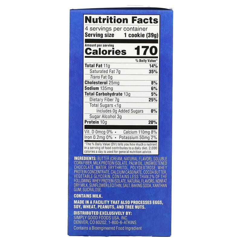 Atkins, Anytime Snacks, Protein Cookies, Chocolate Chip, 4 Cookies, 1.38 oz (39 g) Each