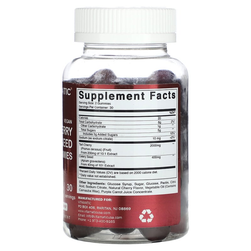 Vitamatic, Vegan, Tart Cherry Celery Seed Turmeric Gummies, Natural Cherry, 60 Gummies