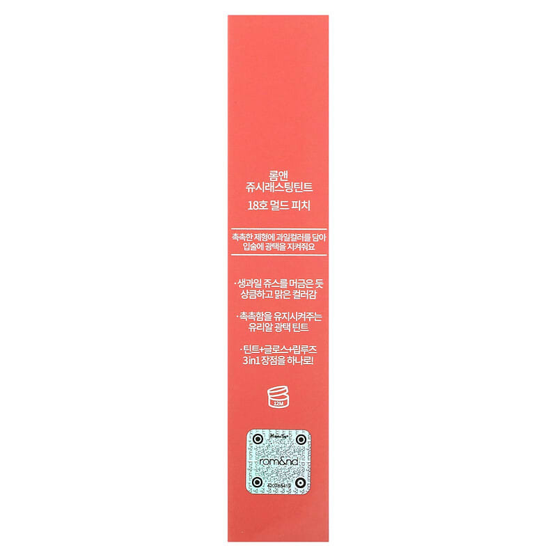 rom&amp;nd, Juicy Lasting Tint, 18 Mulled Peach, 5.5 g